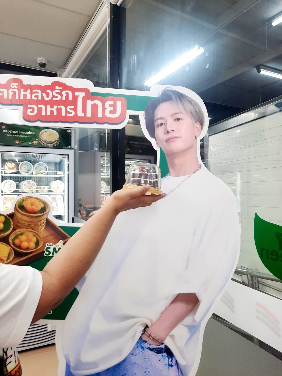 muayly_1807's tweet photo. Happy birthday to Jackson Wang 💚🐢👑🎂🍰🎉🎉🎉🎊🎊🎊
#711THxJacksonWang 
#JacksonWangDay 
#JACKSON https://t.co/YlXBlUC2eA