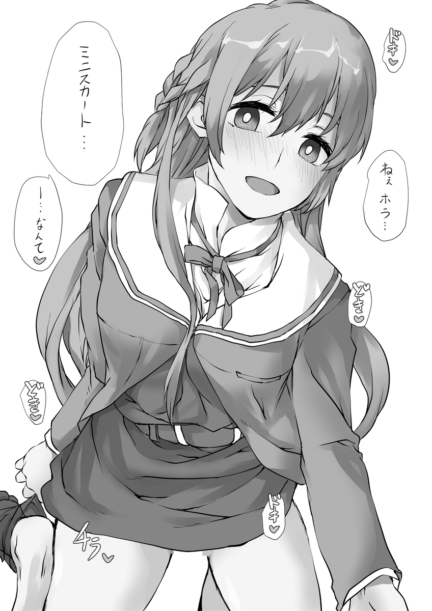 こ・・・これは!!!!👁️👁️ 