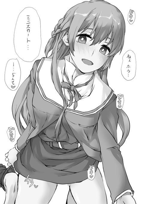 こ・・・これは!!!!👁️👁️ 