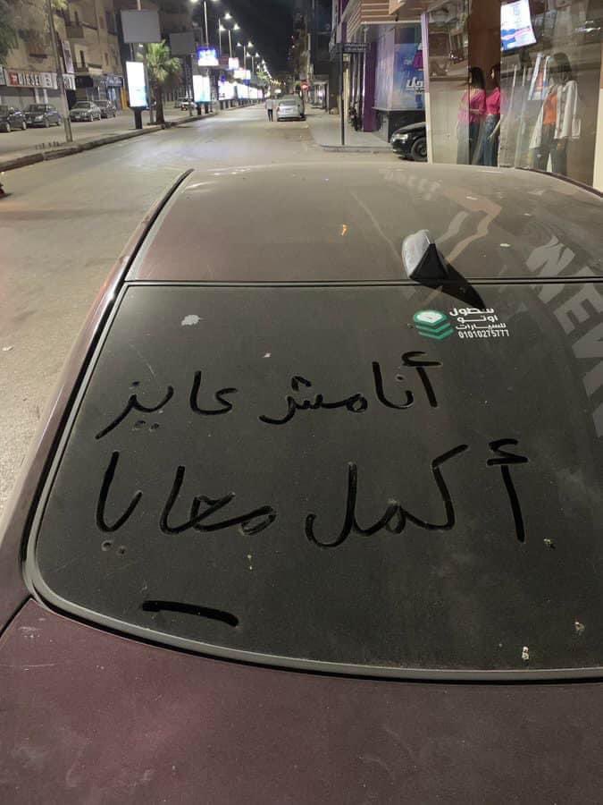 MemesOficiial's tweet photo. حرفيًا https://t.co/1GnQyMOjUp