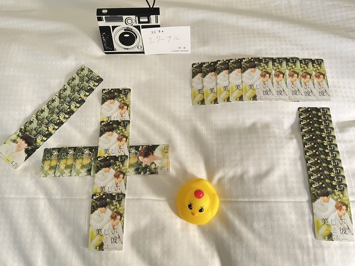 keita752's tweet photo. 一生懸命美しい彼を応援して、人生で一番クレイジーな時かもしれません。美彼、りくゆせが大好きだからです。❤️❤️

もっと多くの人たちがこの作品を知って愛してほしいです。😊
@utsukare_mbs 

#美しい彼 
#萩原利久
#八木勇征
#美しい彼エターナル楽しみ
#劇場版美しい彼エターナル https://t.co/DNIjMKDvsz