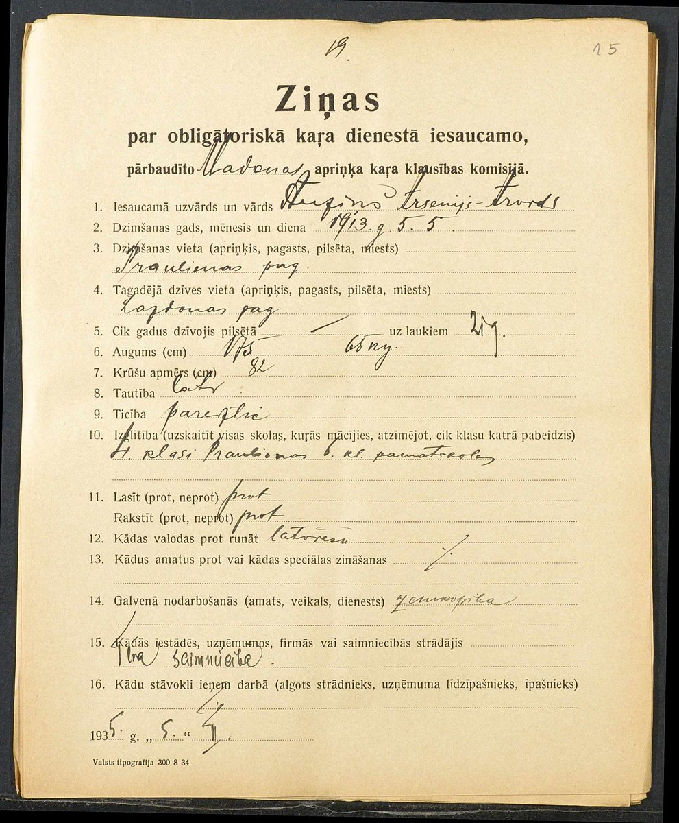 ciltskoki's tweet image. ✅Tikai atgādinu, ka izņemot tautas skaitīšanas dokumentus, no Ciltskokiem ir pieejami vēl arī citi dokumenti.
Piemēram Karadienestā iesaucamo pers. kartiņas.