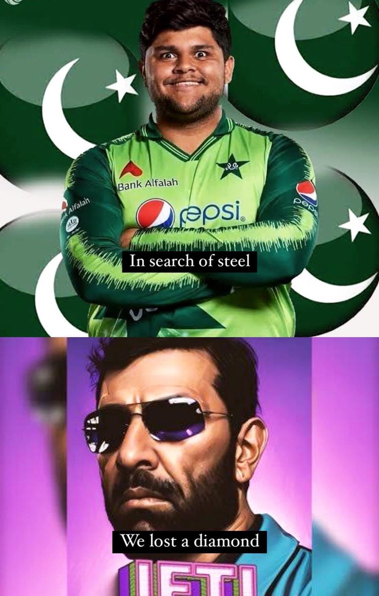 #pcb #PAKvAFG #cricket22 #cricket #CricketTwitter #psl #PSL8 #PSL2023