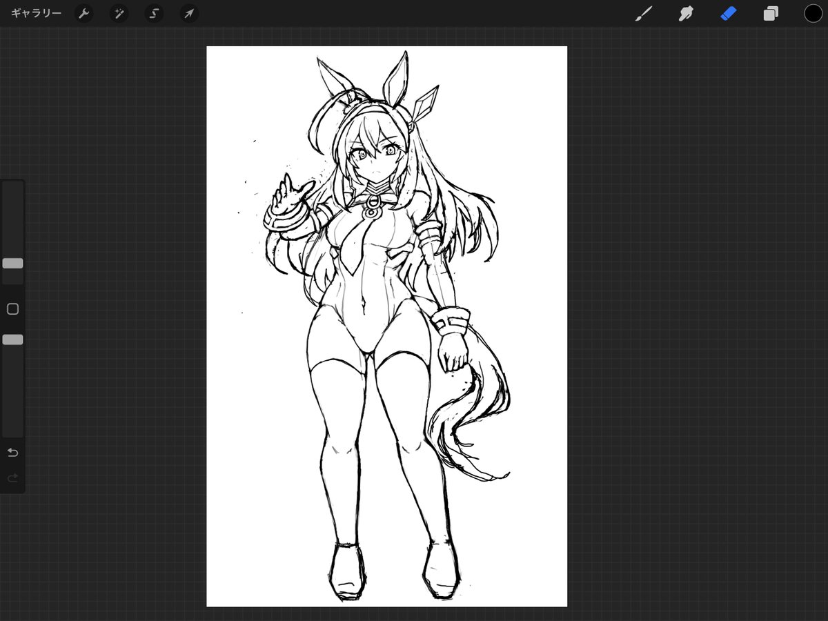 これぐらいの方が良い 