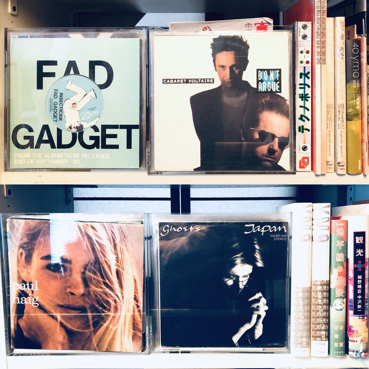 satoshi_iwase's tweet photo. #myshelf #7inchvinylsingle
透明のアクリルボックスに収納。とりあえずピッタリ収まる。 https://t.co/AjaLRuJiSR