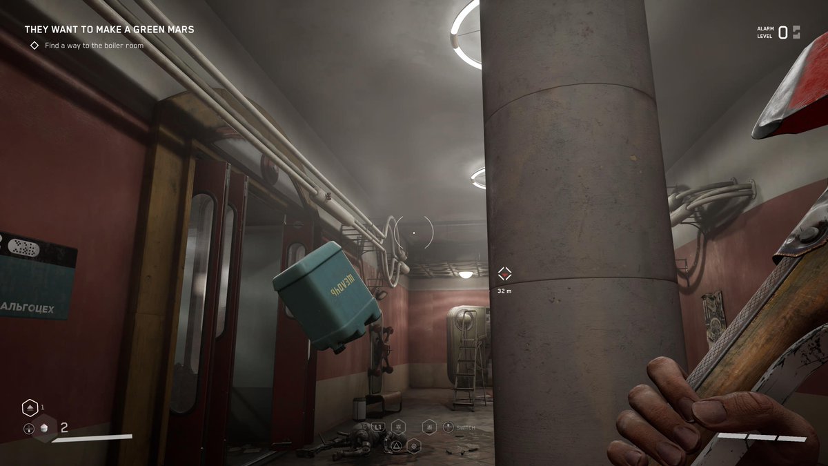 MastrOfDigality's tweet photo. Finally got around to playing Control!!#PS5Share, #AtomicHeart https://t.co/Jkz2oqJTfa