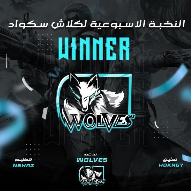wo_freefire's tweet photo. انجازات مارس 🔥🥇
الف مبروك لـوحوش ولفز 🐺
مستوى اسطوري وخيالي .. 
من له عادة مايخليها ✨

#فري_فاير #free_fire https://t.co/1PxJho6avI
