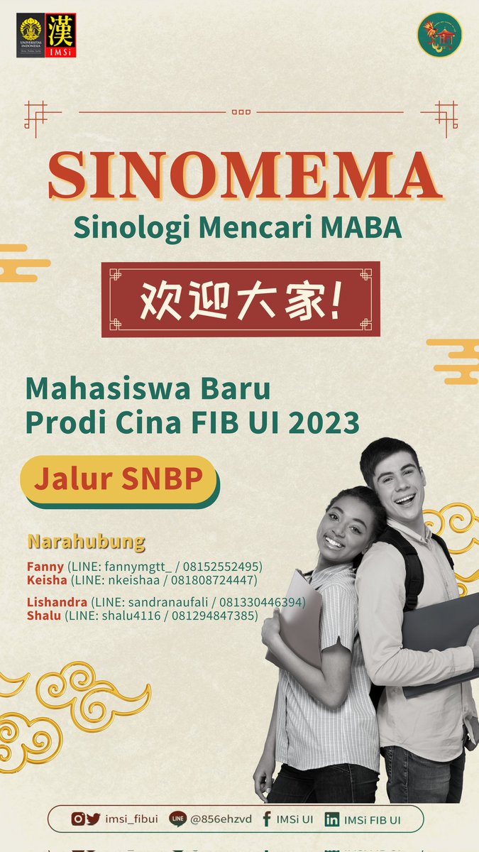 IMSi FIB UI tweet media