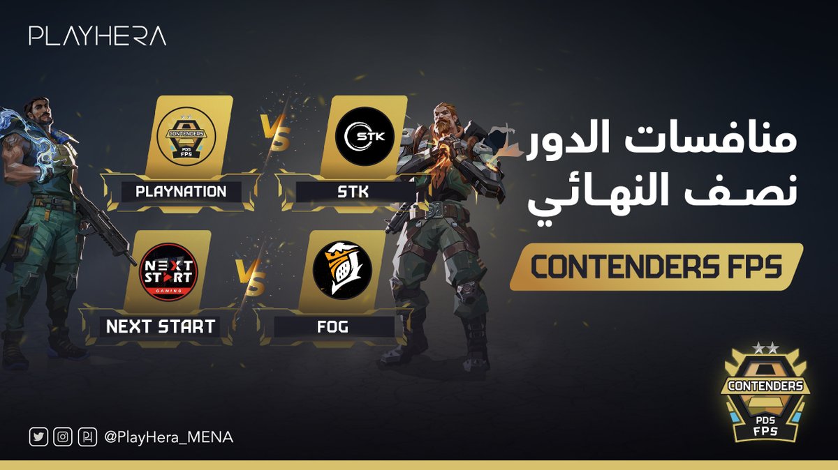 PLAYHERA tweet media