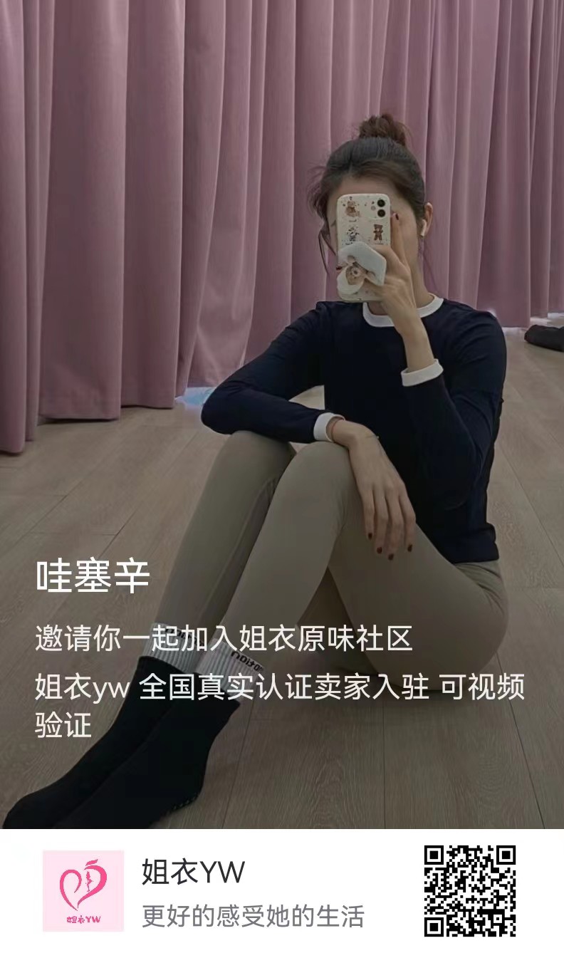 Vocal on X: @minicuteaa @riridasai t.coVgmUCfKOFA  X