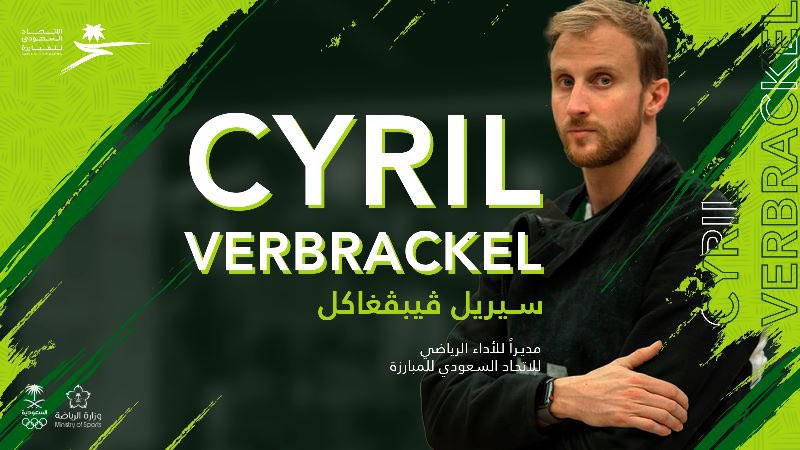 FencingKsa's tweet photo. 📝|

 🇫🇷 Cyril Verbrackel

🇫🇷 سيـريل ڤيبڤـغاكل مديـراً للأداء الريـاضي ،، https://t.co/PTzi485NLB