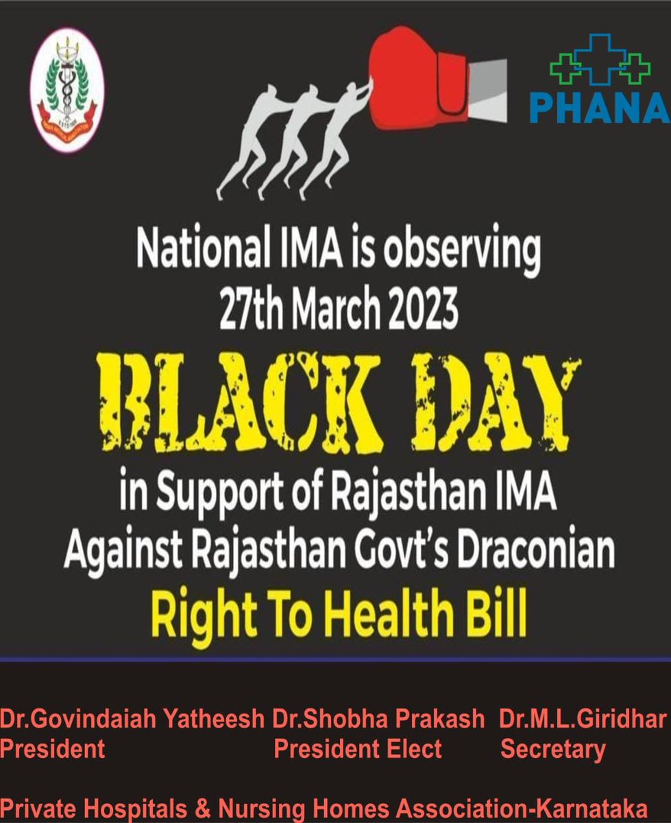 phanakarnataka's tweet photo. In solidarity with our fellow brothers &amp; sisters in #Rajasthan, against the state's draconian #RightToHealthBill https://t.co/TlllT99Cj2