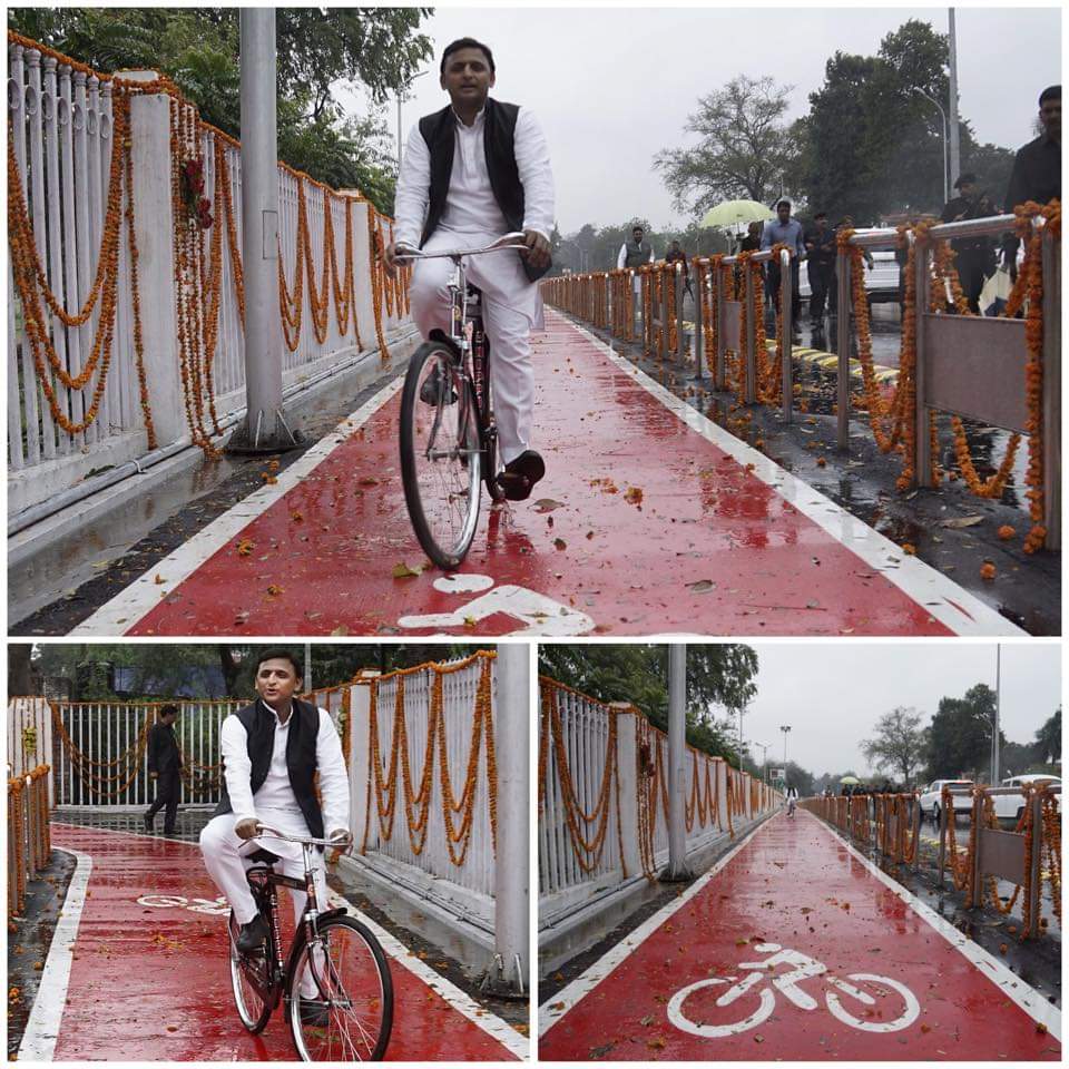 <a href="/yadavakhilesh/">Akhilesh Yadav</a>