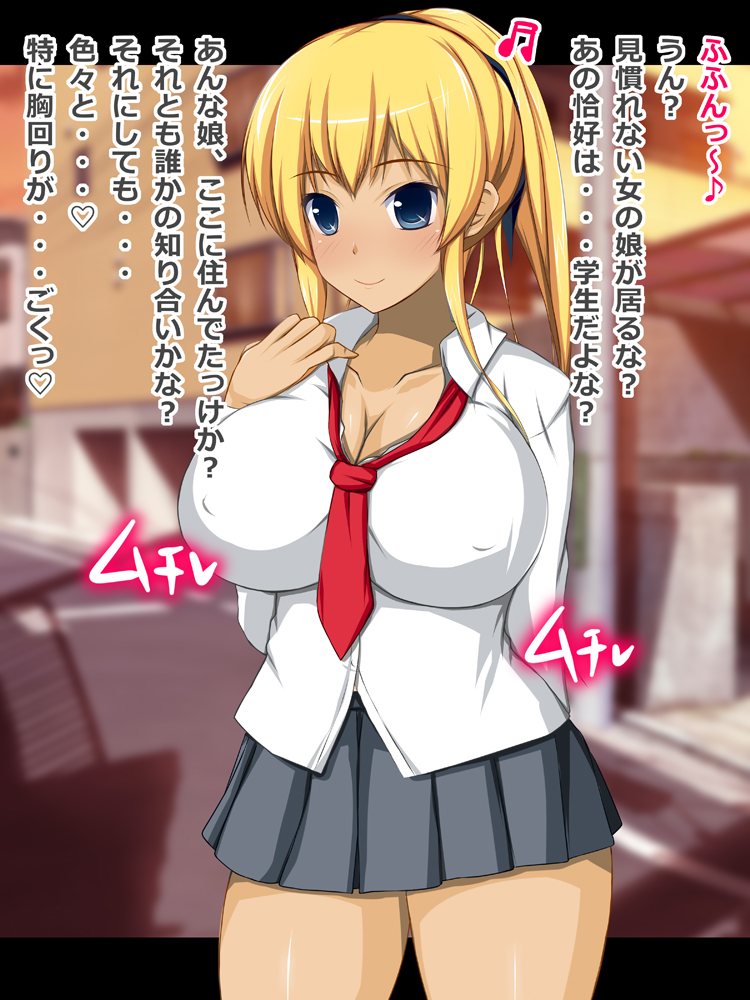 今なら新作発売記念で12/3まで30%オフ中だよ☆(*゜ー゜)b
『隣のギャルっ娘☆管理人』/CONTROL PANEL 
https://t.co/uTyoFbdC0e #DLsite 