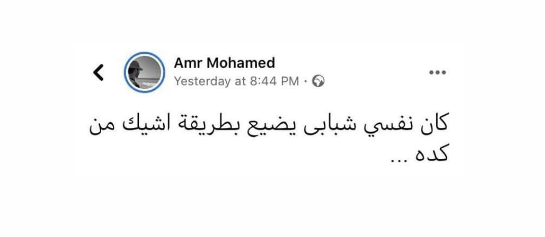 bashar (@basharwajdi) on Twitter photo 