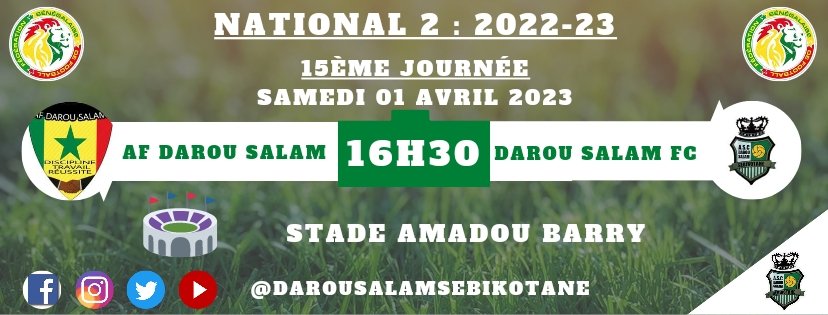 DarouSalamSebi's tweet photo. 📍 ℕ𝕒𝕥𝕚𝕠𝕟𝕒𝕝 2 🇸🇳 
⛳ 15ÈME JOURNÉE !!!
𝘼𝘾𝘾𝘼𝘿𝙀𝙈𝙄𝙀 𝙁𝙊𝙊𝙏 𝘿𝘼𝙍𝙊𝙐 𝙎𝘼𝙇𝘼𝙈 - 𝘿𝘼𝙍𝙊𝙐 𝙎𝘼𝙇𝘼𝙈 𝙎𝙀𝘽𝙄𝙆𝙊𝙏𝘼𝙉𝙀 
📆  SAMEDI 01 AVRIL 2023
🕐 16H30
🥅 STADE AMADOU BARRY GUÉDIAWAYE

#NATIONAL2 #DSS #SEBIKOTANE #FOOTLOCAL221 https://t.co/BFrxD1Z7x8