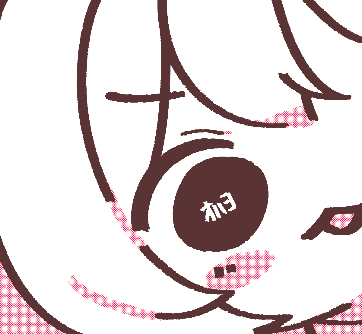 pink theme 1girl solo monochrome open mouth looking at viewer blush stickers  illustration images
