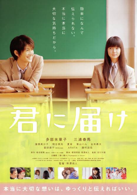 ぽちタマ茶子様専用】 三浦春馬 20th Anniversary 格安 33%割引 www