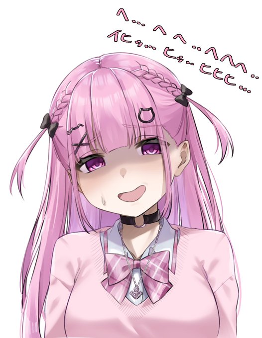 #あくあーと へへへ