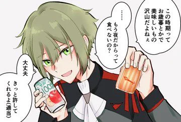 12月に初めて描いた5号くん。まず似せることに必死でそんなに癖がない(左)

3月、描き慣れてきて癖を詰め込みまくられた5号くん(右) 