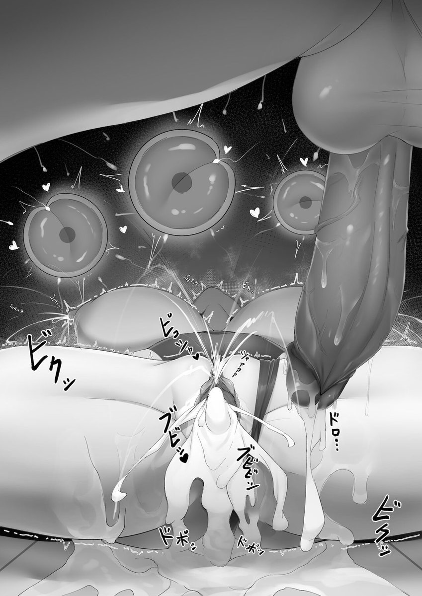 "Fuck... That was a good creampie, You will be pregnant for sure."
RT if you want to be used like a condom that is going to be used.