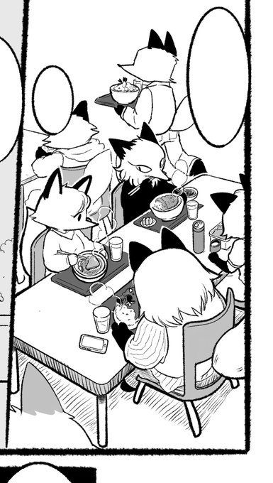 特に本編に関係ないシーン 