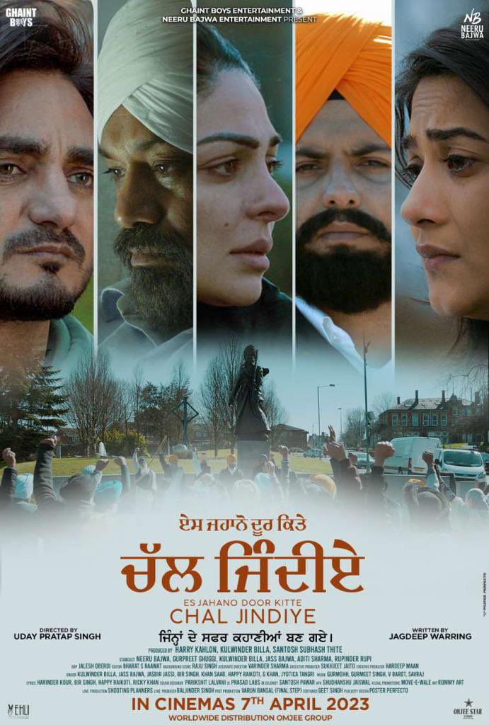 #ChalJindiye Now Releasing In Cinemas on 7th April, 2023

@jassbajwa_ @neerubajwa #KulwinderBilla #AditiSharma & #GurpreetGhuggi

#pollywood #pollywoodartists #movies #cinemas #punjabifilm #GMediaGroup