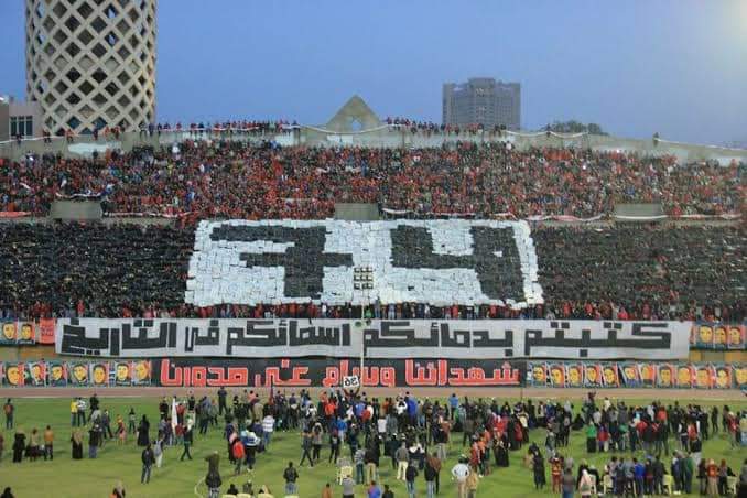 7odaMan20's tweet photo. شعب الاهلى غير وخدوها اسكرين لما نصعد بامر الله هناخد البطوله دى

#السبت_الاهلي_جاهز_للرد https://t.co/BwD3X9lQ2f