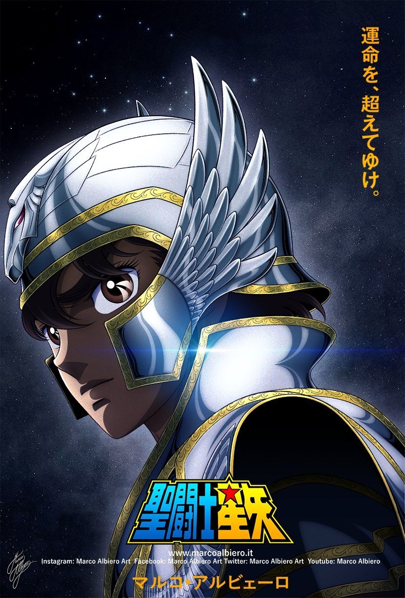 Os Cavaleiros Do Zodíaco – Saint Seiya: O Começo - Filme 2023