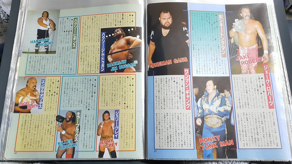 8Tmhr's tweet photo. #JAKE_THE_SNAKE_ROBERTS @JakeSnakeDDT
#THE_HONKY_TONK_MAN (#WAYNE_FARRIS)@OfficialHTM
#ONE_MAN_GANG/#THE_MOON
#HACKSAW_JIM_DUGGAN @RealHacksawJim
#HACKSAW_HIGGINS
#GOLDEN_BOY_JERRY_GREY @Jerrygrey14
#KILLER_TIM_BROOKS
#THE_ANGEL_OF_DEATH/#DAVID_SHELDON
@osano2 @g_spirits https://t.co/ktB8KkvzDv