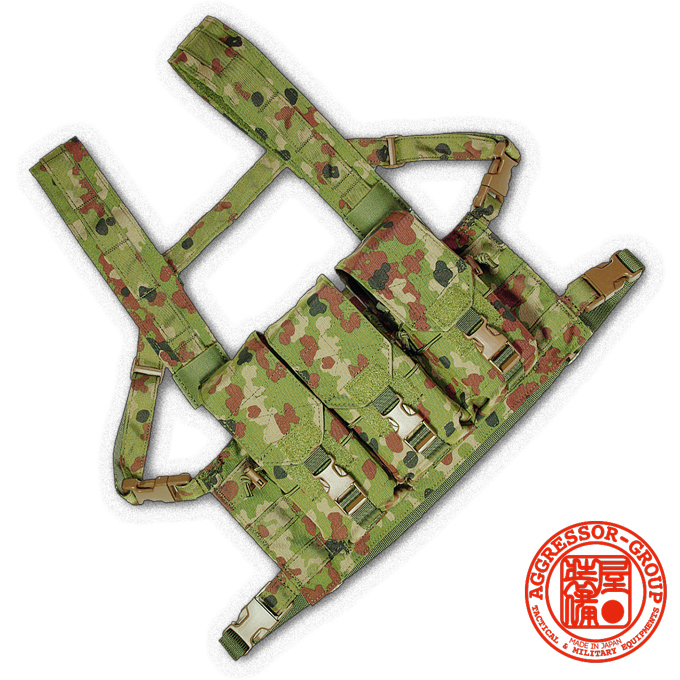 AGGRESSOR_GROUP's tweet image. CSAR INFANTRY SMALL CHEST RIG / AGGRESSOR ORIGINAL
陸自迷彩少数入荷
限定在庫特価
aggressor-group.jp/products/detai…

#AGGRESSOR_GROUP
#アグレッサーグループ
#CSAR