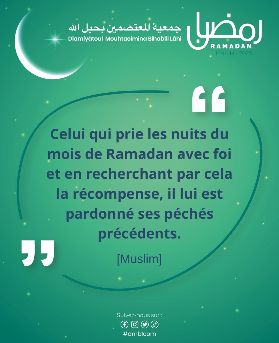 dmblcom's tweet photo. #muslimquote #muhammadﷺ #bayeniass #bcmid #insarouhoulahi #dmbl #dmblcom #ramadankarim2023 https://t.co/73q3t3C5Eu
