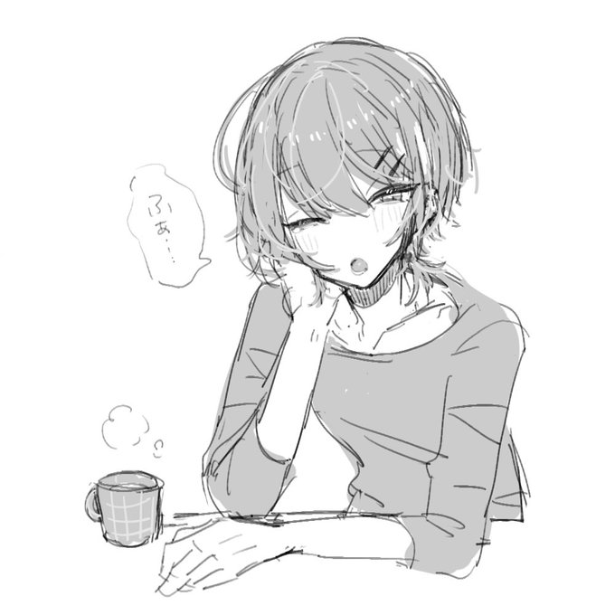 おねむ 
