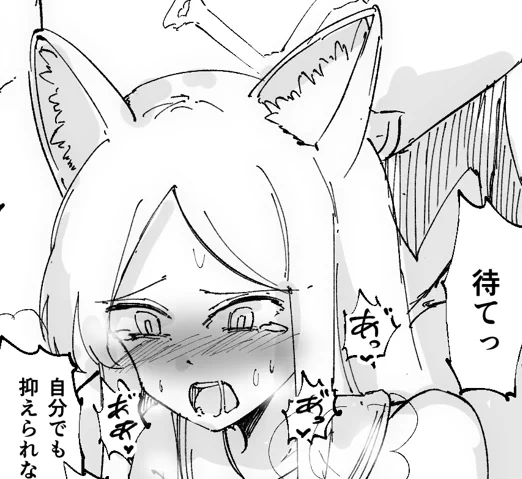https://t.co/aiVEET6l4i

百合園えっちイラストくるっぷにあげました 
