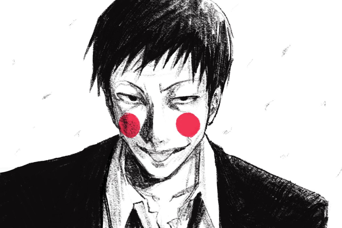 และแล้วกุก้วาดรูป