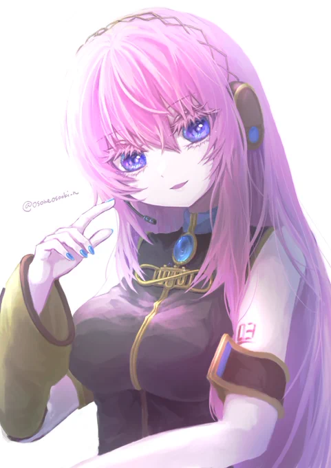 るかねえ 