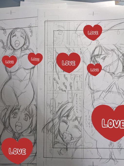 只今『茉莉香』さんやってます。
だいぶん遅れていますが…💦
やっと下書きに入れそうです😅 