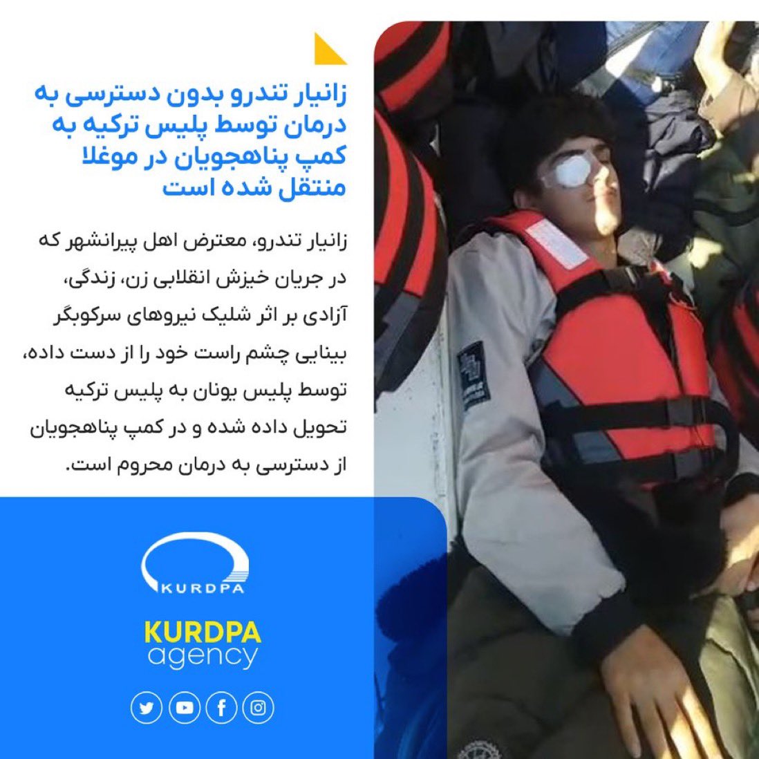 Ashkan Khatibi 🇮🇷 tweet media