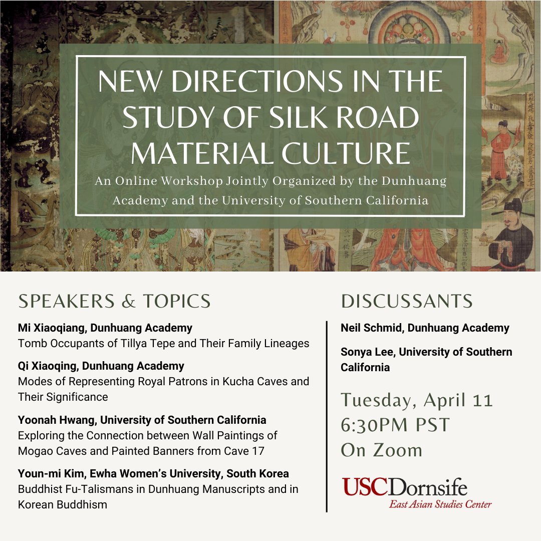 USC EASC tweet media