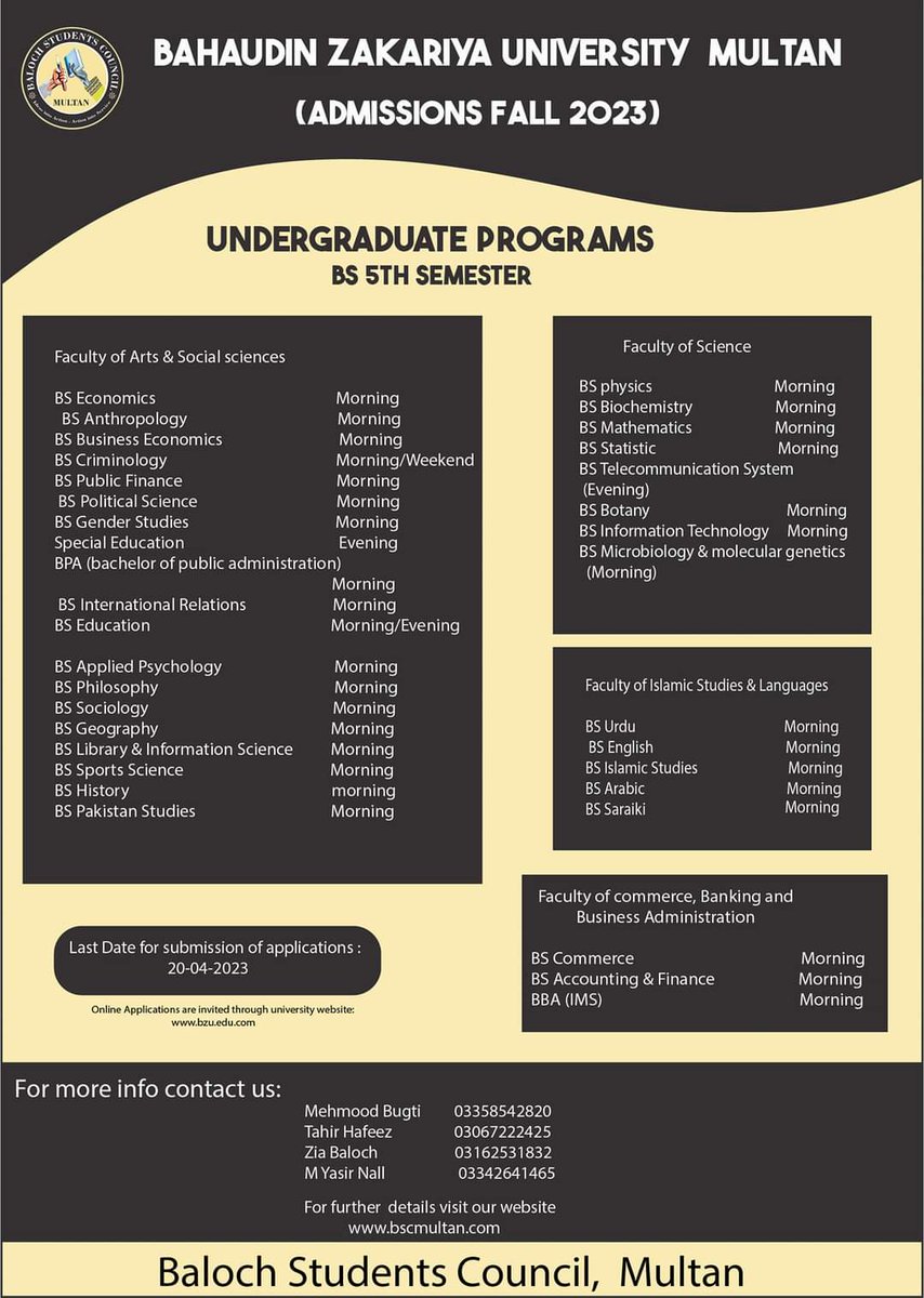 MultanCouncil's tweet photo. BAHAUDDIN ZAKARIYA UNIVERSITY MULTAN
ADMISSIONS FALL 2023
Contact Us:
Mehmood Baloch:   03358542820
Yasir Baloch:           03342641465
Tahir Hafeez Baloch: 03067222425
Zia Baloch:                03162531832

Further information visit our website

https://t.co/5tW5qS5k8w https://t.co/PLemXErJij
