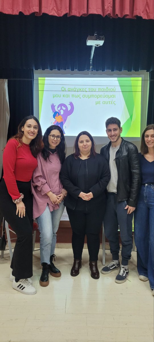 ΕΣΠΕΡΙΔΑ 5ΟΥ ΓΕΛ ΚΑΙ ΕΛΜΕΠΑ ΓΙΑ ΤΙΣ ΑΝΑΓΚΕΣ ΤΩΝ ΕΦΗΒΩΝ ΚΑΙ ΤΩΝ ΓΟΝΕΩΝ
➡️➡️➡️lahers.hmu.gr/%ce%b5%cf%83%c…