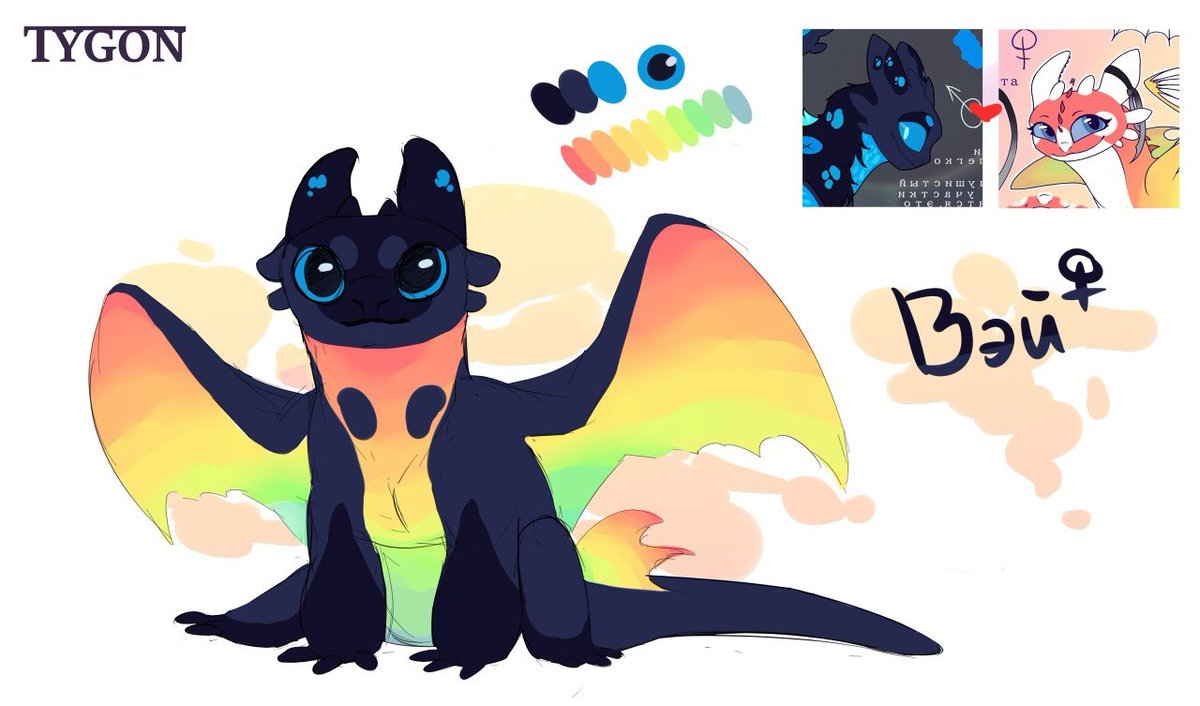 tygonnorthart's tweet photo. My old baby designs β¨
I also do baby customs on that line for 10$ on Boosty π¦
.
#customoc #dragoncustoms #nightfury #lightfuryredesign #lightfuryoc #lightfury #nightfuryoc #nightfurydesign #toothless #httyd #howtotrainyourdragon #dragondesign https://t.co/Xb6YUiw9l5