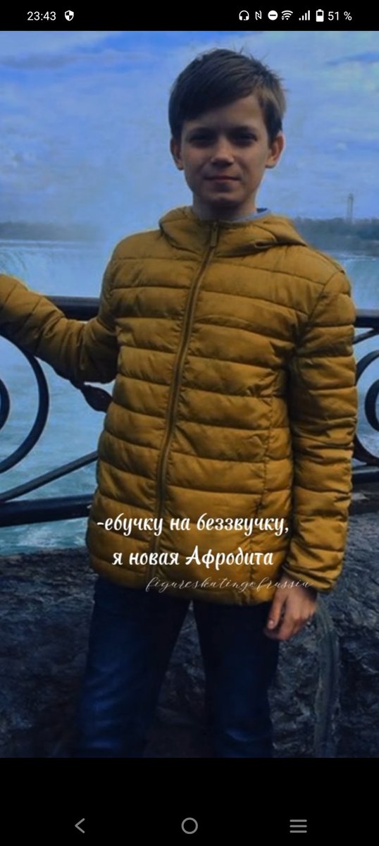 ХАХАХАЗАХАХА