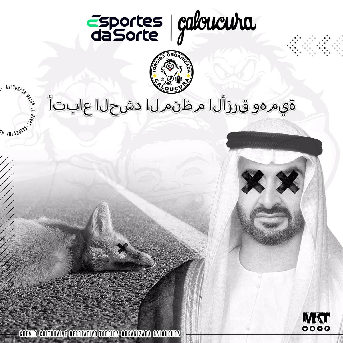 tog_oficial84's tweet photo. يجب أن تحترم أكبر المناجم

لقد أحدث أفضل تسويق في البلاد موجات مرة أخرى ، ولكن تم تحقيق هدف آخر وما زلنا نواصل النمو.

بينما تصنع البراغيث الأمواج ، يواصل الجانب الآخر ملحمة شراء محمد ، والآن أسسوا أحدث حشد ، يُعرف باسم ماريا إنفيسيفيل

🤣🤣🤣🤣🤣🤣🤣 https://t.co/ybg7m5CklV