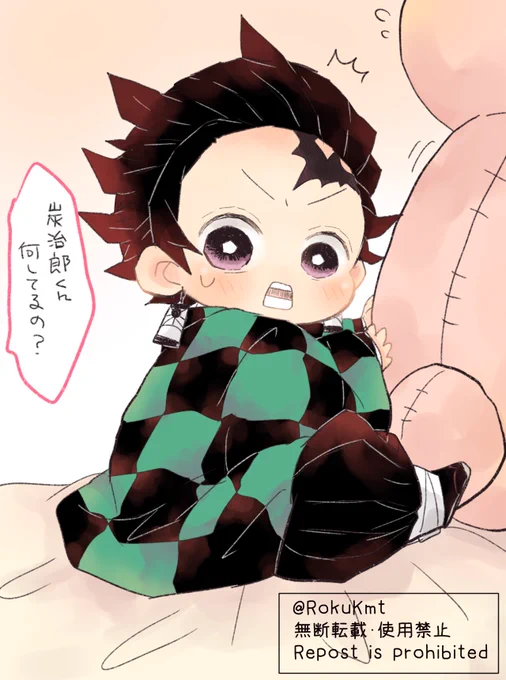 #kmtプラス
夢🌸ちゃんの枕元に置いてあるぬiいiぐiるiみに嫉i妬して、こっそり位置をずらそうとして見つかる✋🎴くん 