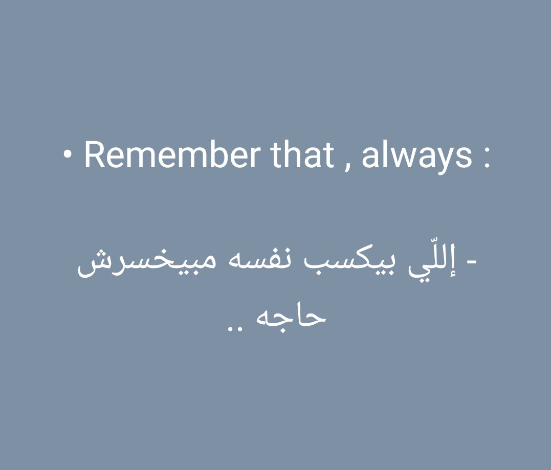 Bargona (@khaledbargona) on Twitter photo 