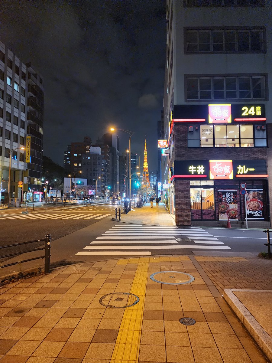 ArlenJRR's tweet photo. Aquí empieza mi hilo de mi viaje a Japón! https://t.co/SlhtdBUitu