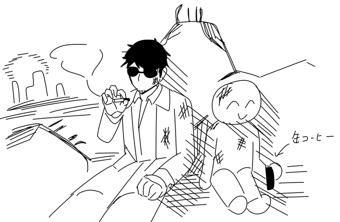 今ガングレイブゴアのエンディングみたいに戦いを終えた後文治と一緒に朝陽をチラ見しながら一服したい気分・・・(ブラックコーヒー) 