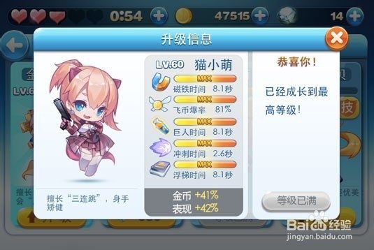 emisaac4's tweet photo. I am good at every video game I play🥳🥳🥳🥳🥳 https://t.co/4zSAow0cJv