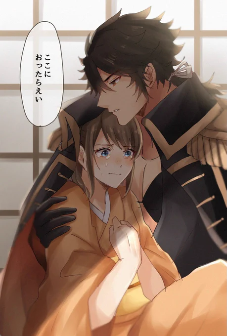 #3月28日は審神者の日遅刻〜!慰めてもらってばっかり 